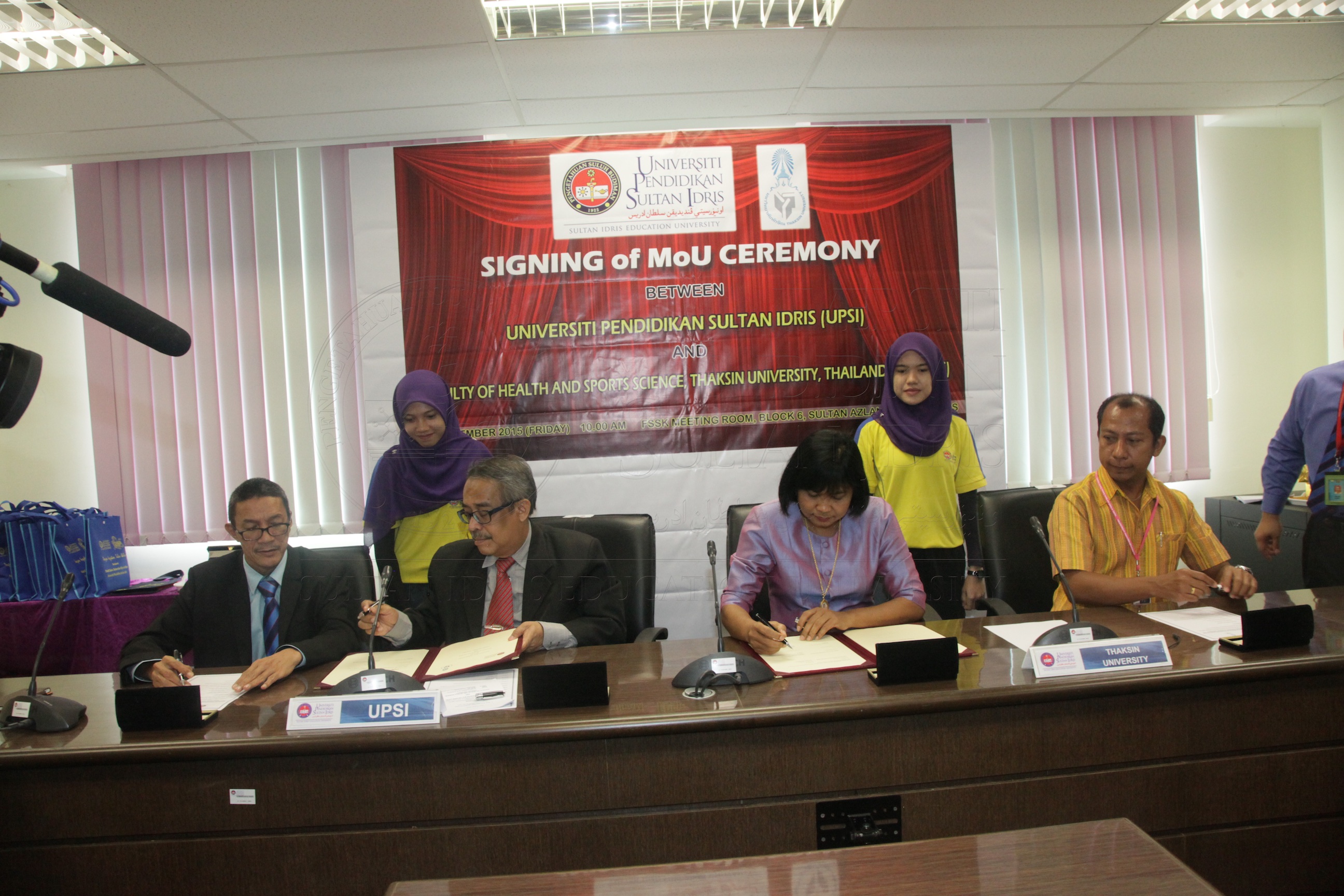 PRO15 147 MOU IMG 0363